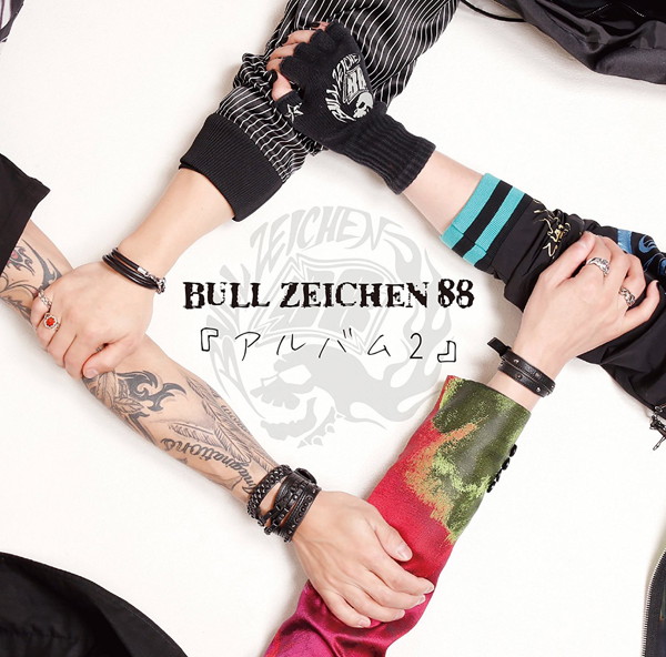 ○稀少◇新品☆アルバム CD+DVD☆BULL ZEICHEN 88-