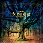 MIMIZUQ/ナミダ QUARTET（通常盤）
