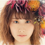 あいのぼり/1秒の花束