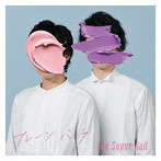 Super Ball/プレーンバニラ（通常盤）