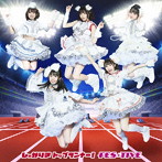FES☆TIVE/しゃかりきトップランナー！（タイプB）