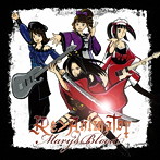 Mary’s Blood/Re＞Animator（通常盤）
