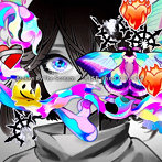 Broken By The Scream/RISE into CHAOS（通常盤）
