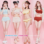 Jams Collection/キケンなサンサンSummer！/ノーヒットノーラブ（Type-C）