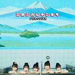FES☆TIVE/ニホンバレデンセツ（Type-C）