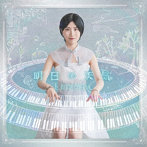 Limeism/明日の天気