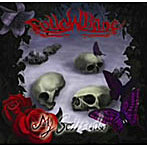 FOLLOWBANE/My Solitude