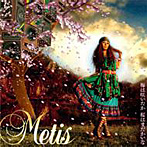 Metis/梅は咲いたか 桜はまだかいな
