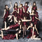 predia/刹那の夜の中で（Type-A）（DVD付）