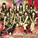 predia/禁断のマスカレード（Type-C）