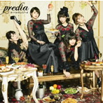 predia/ヌーベルキュイジーヌ（Type-C）