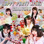 神宿/HAPPY PARTY NIGHT（TYPE-B）