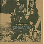 sinefil/CINEMANIA〜musique de film