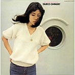 大貫妙子/Sunshower（紙ジャケット仕様）