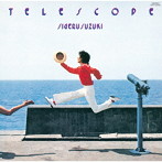 鈴木茂/TELESCOPE 2020 SPECIAL EDITION