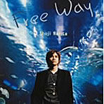 成田昭次/Free Way