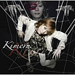Kimeru/Kimeru（DVD付）