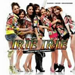 IRIE IRIE〜J-Reggae DIVA Compilation〜