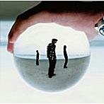 ALvino/capsule