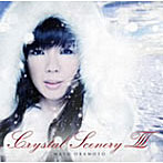 岡本真夜/Crystal SceneryIII Selfcover Best