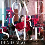 傳田真央/Love for Sale