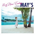 MAY’S/Never Ending（TYPE-B）