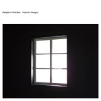 People In The Box/Kodomo Rengou