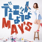 MAY’S/デュエットしようよ