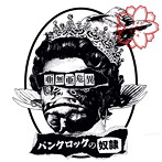 アナーキー/パンクロックの奴隷（DVD付）
