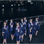 転校少女＊/COSMOS（TYPE-A）（DVD付）