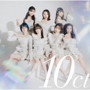 predia/10ct【Type-A】（DVD付）