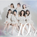 predia/10ct【Type-B】