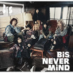 BiS/NEVER MiND（通常盤）