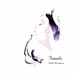 森川美穂/female