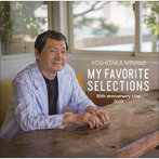 南佳孝/My Favorite Selections