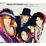 SNAKE HIP SHAKES/永遠のJustice〜この道の果てに〜