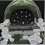 SUSUMU YOKOTA/1999