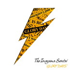 イナズマ戦隊/GLORY DAYS