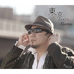 Martin/東京