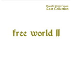 HIGUCHI Project Team LAST COLLECTION/FREE WORLDII（DVD付）