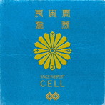 Kra/宇宙トラベラーCELL盤（初回限定盤）
