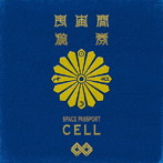 Kra/宇宙トラベラーCELL盤（通常盤）