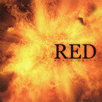 RED/SPACE DRIVE