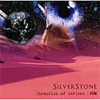 Silver Stone/Direction of horizon