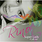 Rino/Super Lady