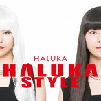 HALUKA/HALUKA STYLE