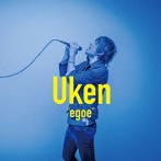 Uken/egoe