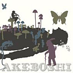 Akeboshi/Colorful drops