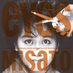 渡辺美里/eyes-30th Anniversary Edition-（完全生産限定盤）