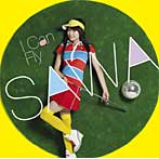 SAWA/I Can Fly